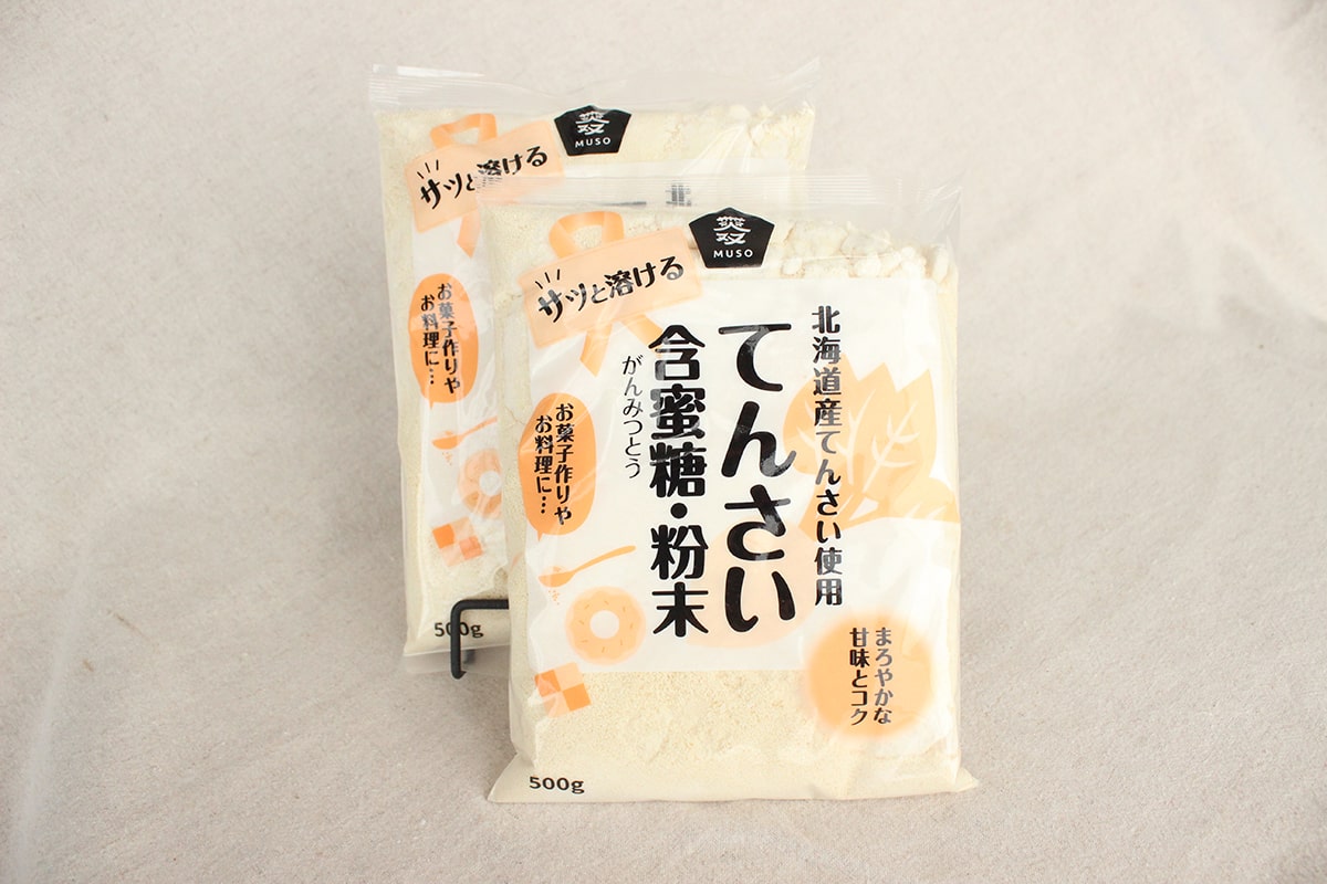 素晴らしい品質 ムソー 北海道産てんさい含蜜糖 粉末 500g 2個 北海道産甜菜 ビート 砂糖大根