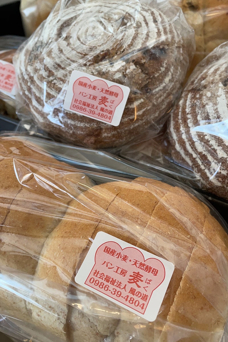 パン工房麦さんのパン5